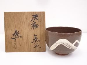 水野寿山造　灰釉茶碗